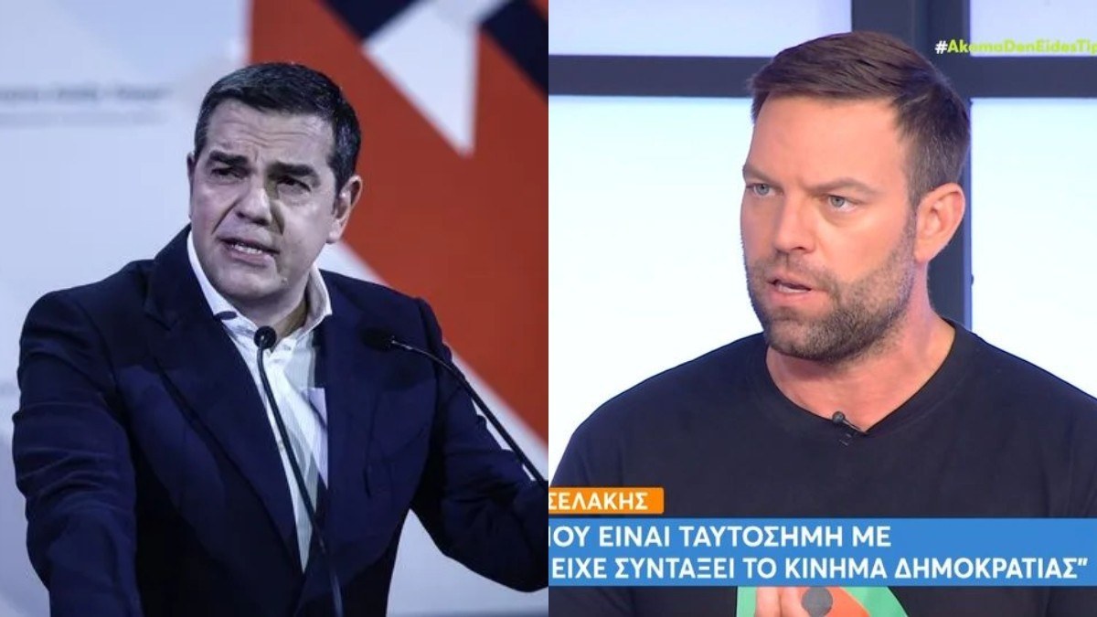 Στέφανος Κασσελάκης για Αλέξη Τσίπρα: «Είναι σωστό να κρίνεσαι από τον λαό και όχι να κρύβεσαι»