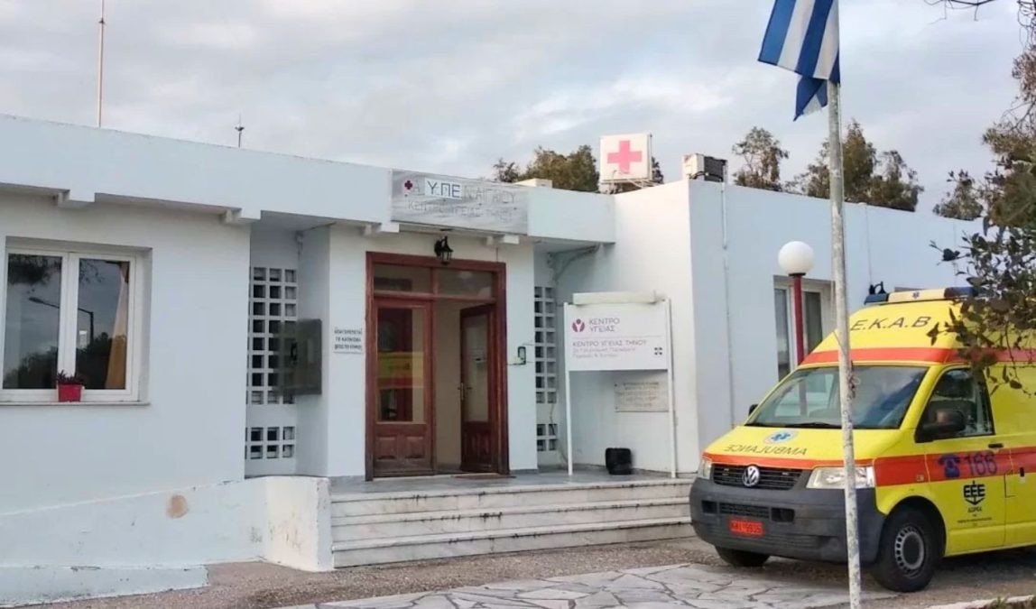 Ανακαινισμένα αλλά… άδεια από προσωπικό τα Κέντρα Υγείας και αυτό το καλοκαίρι