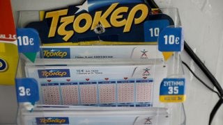 Κλήρωση Τζόκερ (31/7): Αυτοί είναι οι τυχεροί αριθμοί για τα 18 εκατ. ευρώ!
