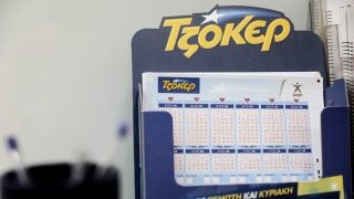 Κλήρωση Τζόκερ (15/7): Αυτοί είναι οι τυχεροί αριθμοί για τα 12.2 εκατ. ευρώ!