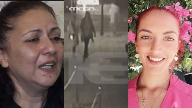 Η θεία του δολοφόνου της Κυριακής Γρίβα αποκαλύπτει: «Μονίμως κλαίει, έτυχε να είναι η κοπέλα»