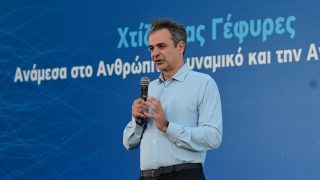 «Αποτύχαμε, ας είμαστε ειλικρινείς»: Ο Κυριάκος Μητσοτάκης τοποθετήθηκε δημόσια για τον ΟΠΕΚΕΠΕ