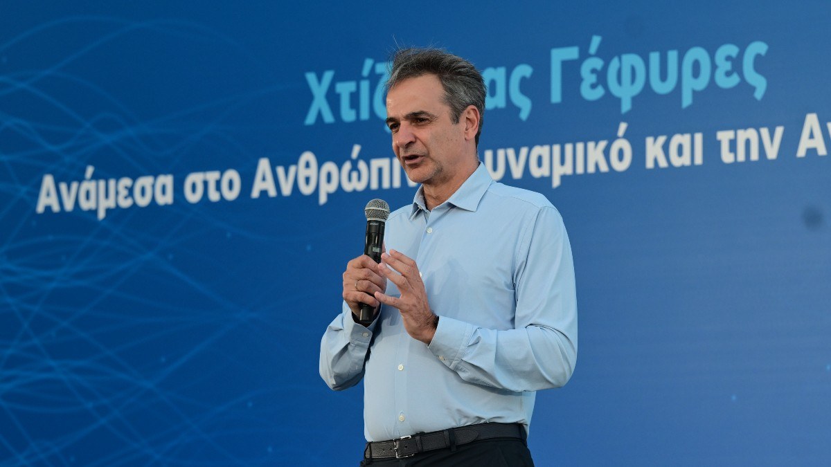 «Αποτύχαμε, ας είμαστε ειλικρινείς»: Ο Κυριάκος Μητσοτάκης τοποθετήθηκε δημόσια για τον ΟΠΕΚΕΠΕ
