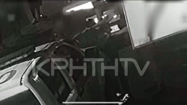 Κρήτη: Άγρια επίθεση αλλοδαπών σε αστυνομικούς (video)