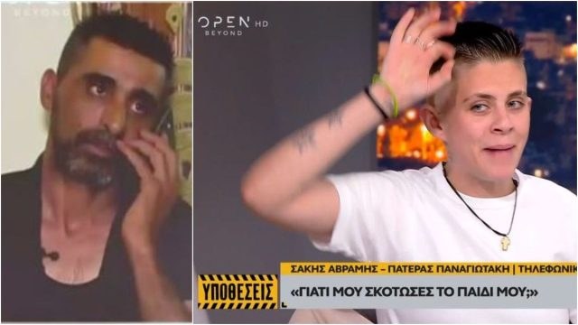 «Τον απειλώ και δεν με νοιάζει»: Ξέσπασε on air η Ειρήνη Μουρτζούκου