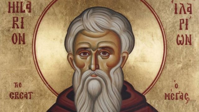 Όσιος Ιλαρίων ο νέος, ηγούμενος Μονής Δαλμάτων: Τιμάται σήμερα (6/6) από την Εκκλησία