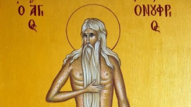 Όσιος Ονούφριος ο Αιγύπτιος: Ποιος ήταν και γιατί τιμάται σήμερα (12/6) από την Εκκλησία