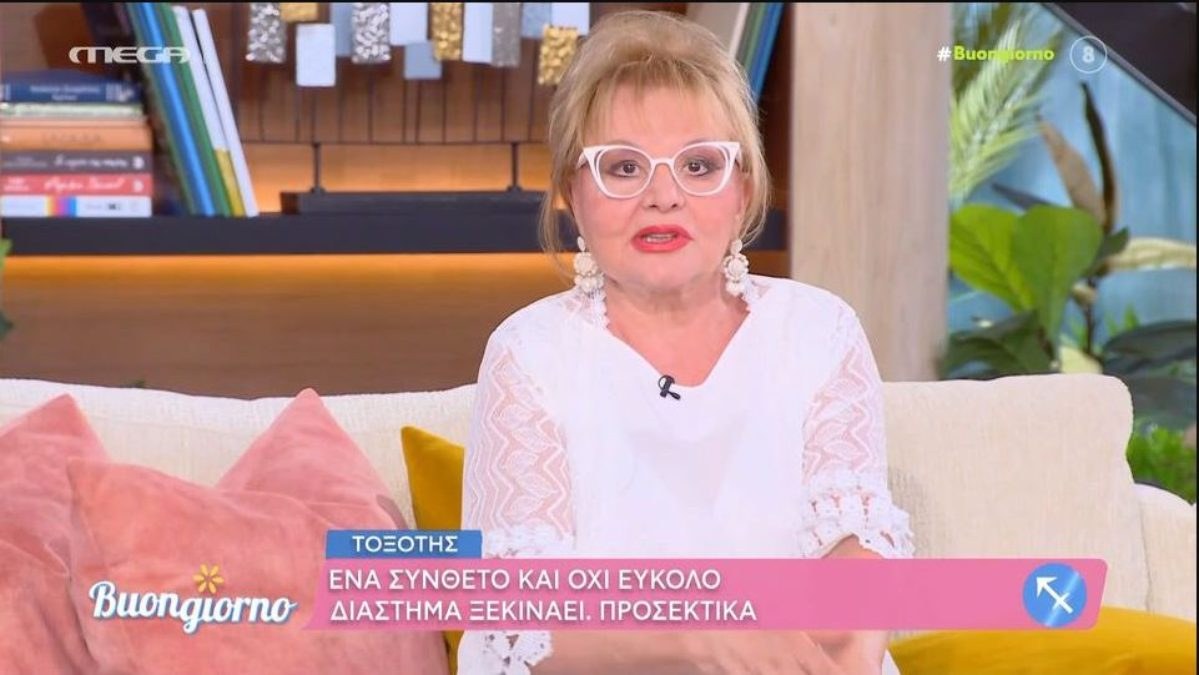 Έρχονται καλά νέα από αύριο: Οι αστρολογικές προβλέψεις για όλα τα ζώδια από την Βίκυ Παγιατάκη