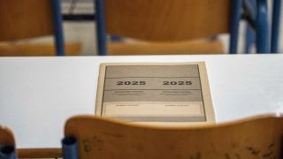 Πανελλαδικές 2025: Αυτά είναι τα θέματα που έπεσαν σήμερα (4/6) σε Λατινικά, Χημεία και Πληροφορική