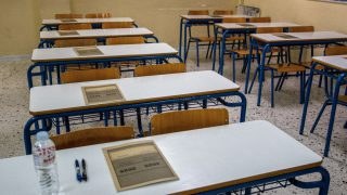 Πανελλαδικές 2025: Λατινικά, Χημεία και Πληροφορική σήμερα (4/6) για τα ΓΕΛ