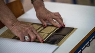 Πανελλαδικές Εξετάσεις 2026: Το πρόγραμμα σε ΓΕΛ και ΕΠΑΛ