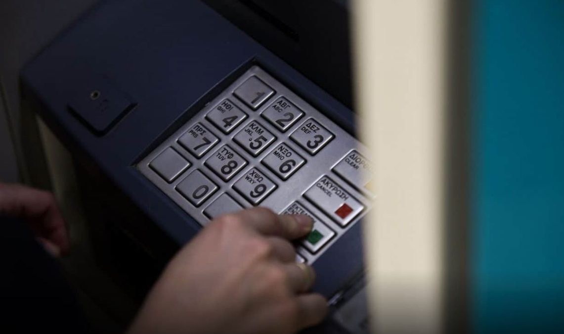 Συντάξεις Ιουλίου 2025: Οι οριστικές ημερομηνίες πληρωμής