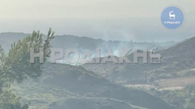 Νέο πύρινο μέτωπο στη χώρα: Φωτιά στη Ρόδο – Επιχειρούν ενάερια μεσα