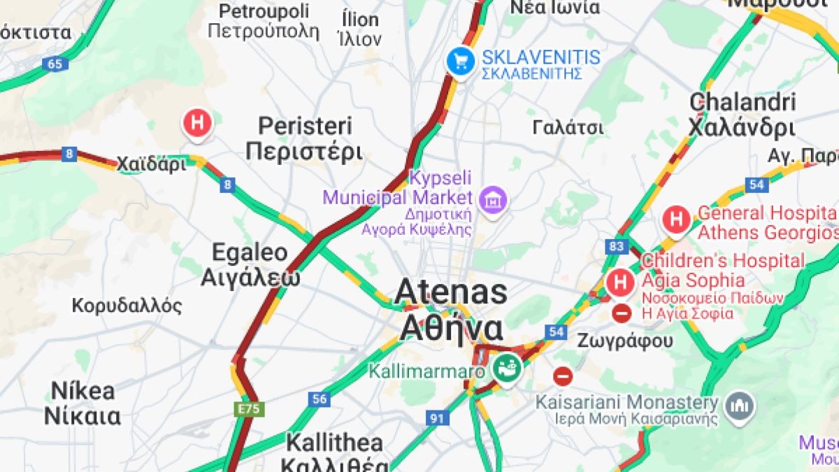 Τροχαίο ατύχημα κοντά στην Πέτρου Ράλλη: Μποτιλιάρισμα στην περιοχή