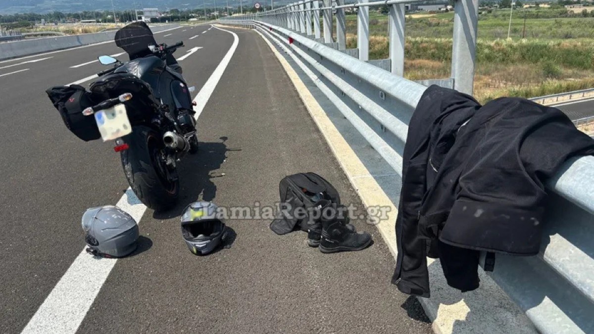 Τραγικό δυστύχημα στη Λαμία: Συγκρούστηκαν οι μηχανές δύο φίλων – Νεκρός ένας 55χρονος