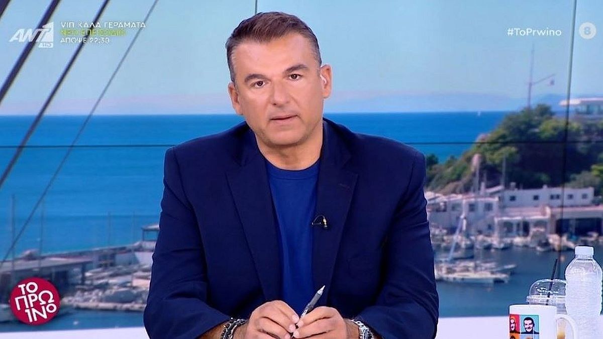 Γιώργος Λιάγκας: Η κίνηση ματ για το σημερινό φινάλε στο «Πρωινό» – Οι δυο καλεσμένοι έκπληξη
