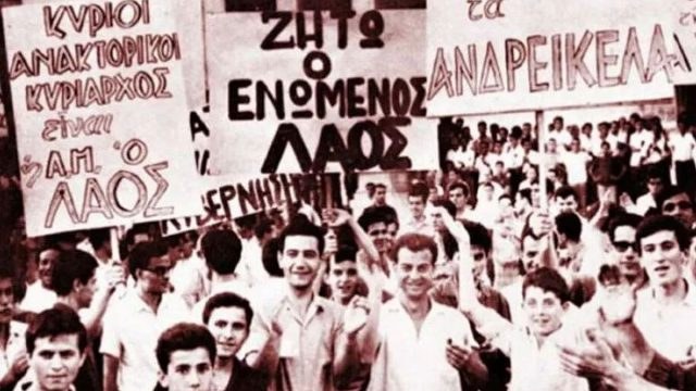 Σαν σήμερα, 15 Ιουλίου 1965: 60 χρόνια από τα Ιουλιανά – Πώς οι Αποστάτες και το Παλάτι οδήγησαν τη χώρα στη χούντα