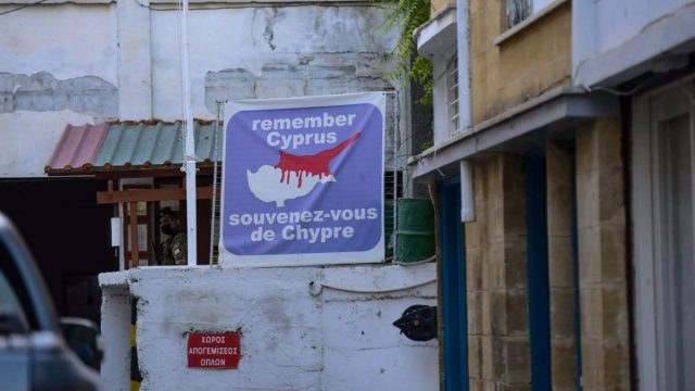 Ταξίδι στην Κύπρο: Πώς ένας Έλληνας μπορεί να επισκεφθεί την Κατεχόμενη πλευρά