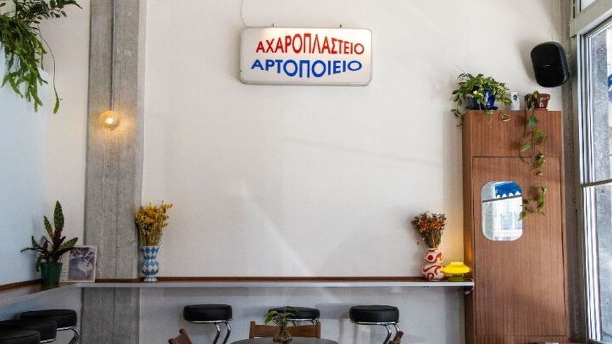 Από ζαχαροπλαστείο… all-day bar: Το «Κόμνα Τράκα» γράφει νέα ιστορία στην Κυψέλη