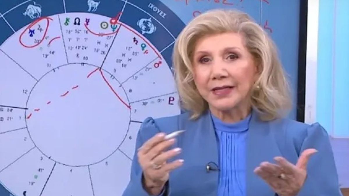 Λίτσα Πατέρα
