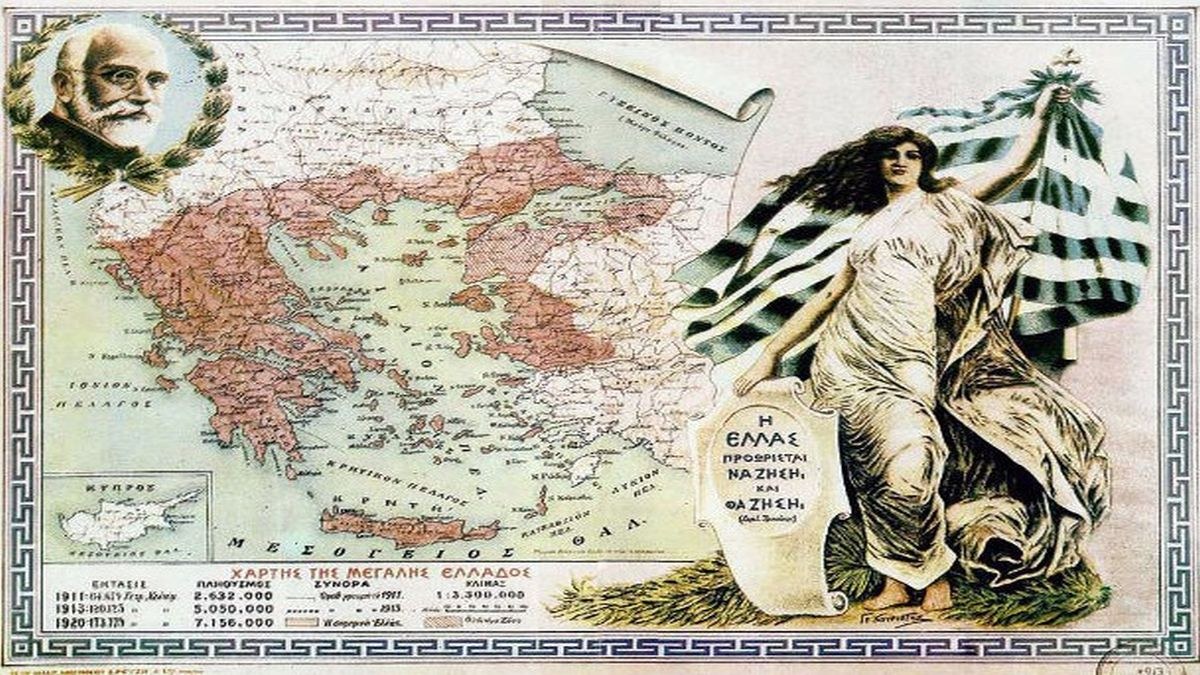 Ο σουλτάνος Μεχμέτ ο 6ος υπογράφει τη Συνθήκη των Σεβρών, που βάζει την οριστική «ταφόπλακα» στην Οθωμανική Αυτοκρατορία.
