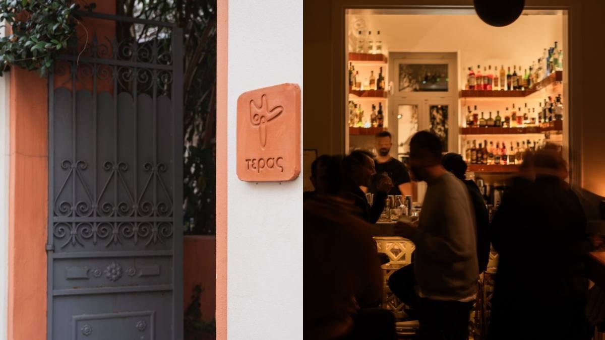 To «Τέρας» στο Νέο Κόσμο