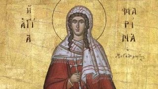 Αγία Μαρίνα: Μεγάλη γιορτή της Ορθοδοξίας σήμερα (17/7)