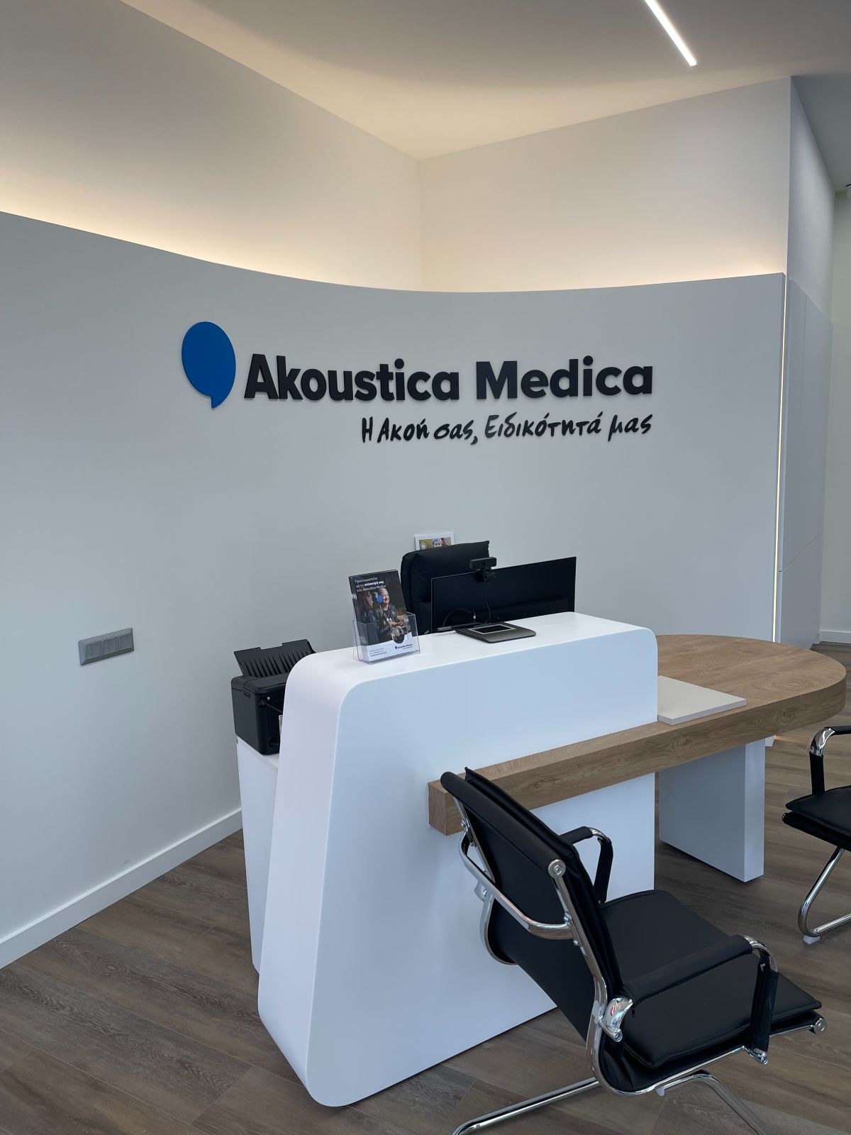 Akoustica Medica