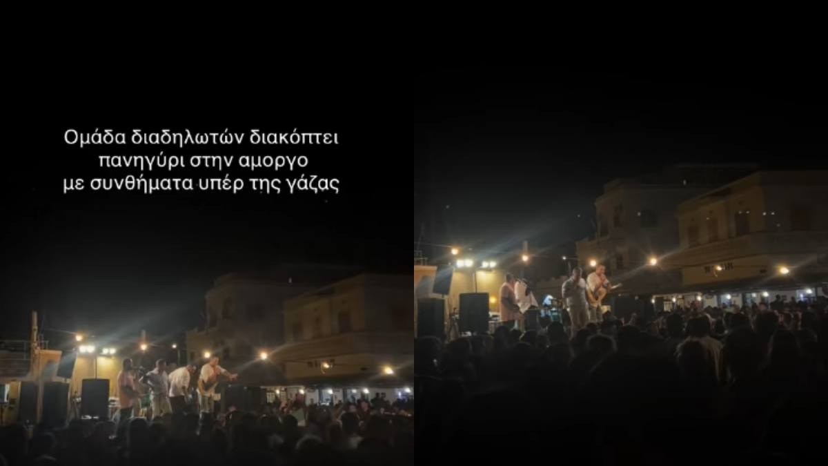 «Μας απείλησαν, μας χτύπησαν και μας έσκισαν τα ρούχα»: Τι ισχυρίζονται οι εργαζόμενοι στην Αμοργό για το περιστατικό με την Παλαιστίνη
