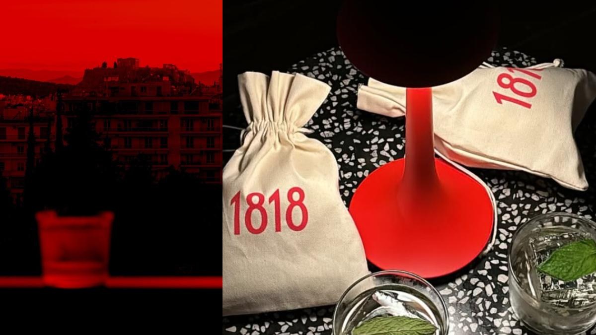 Το κρυμμένο διαμάντι της Αθήνας