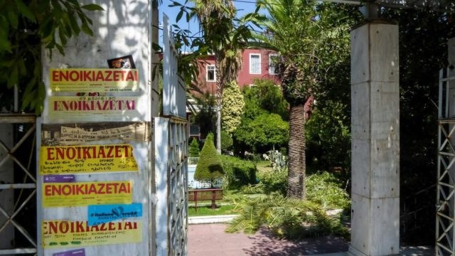 Τέλος χρόνου για το στεγαστικό επίδομα φοιτητών: Ποιοι δικαιούνται έως 2.500€ και πώς να κάνετε αίτηση