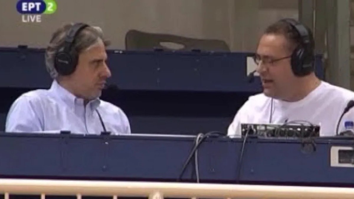 ΒΟΜΒΑ στην ΕΡΤ: Χωρίς Ιωάννου και Χατζηγεωργίου τα παιχνίδια της Ελλάδας!