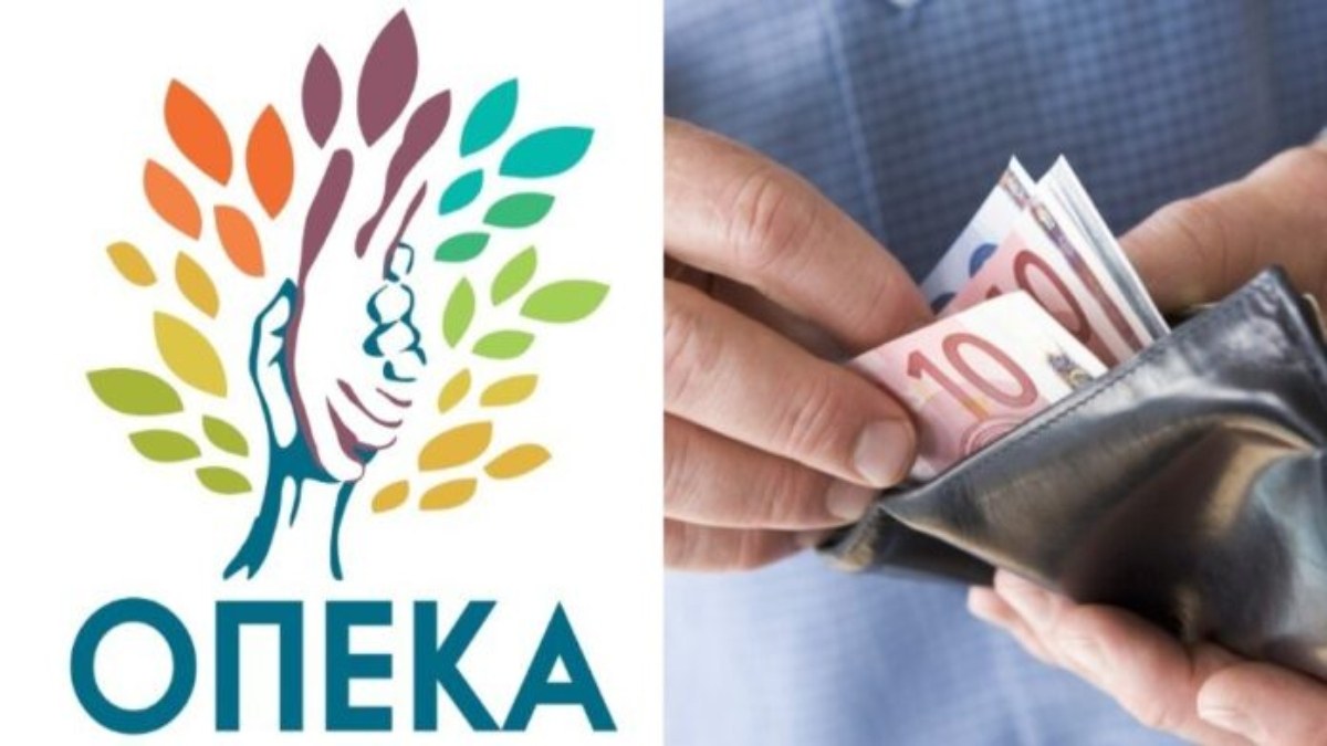 ΟΠΕΚΑ: Νέο μηνιαίο επίδομα 409,13€ – Ποιοι το δικαιούνται