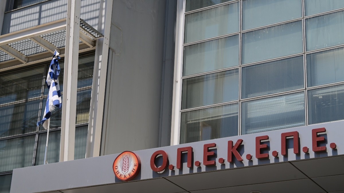 ΟΠΕΚΕΠΕ: Έρευνα και από την Αρχή για το Ξέπλυμα Μαύρου Χρήματος – Στο μικροσκόπιο πολιτικοί