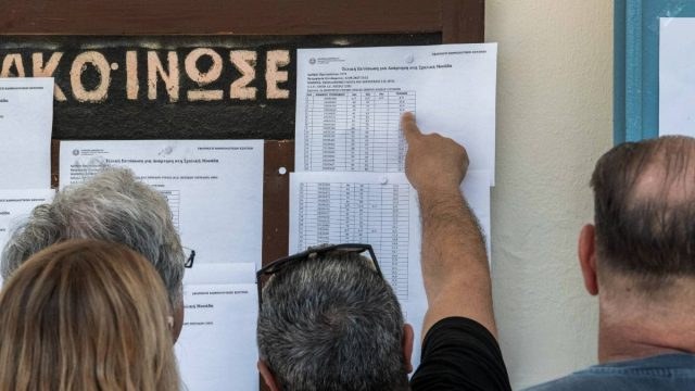 Τέλος η αγωνία για τις Πανελλαδικές 2025: Την Παρασκευή η ανακοίνωση των βάσεων εισαγωγής