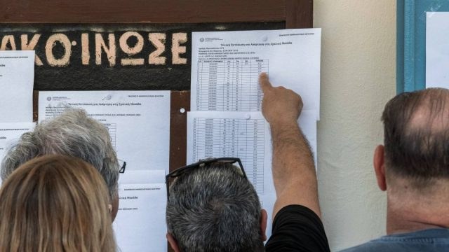 Βάσεις 2025: Πού ανέβηκαν, πού έπεσαν και ποιες σχολές διατηρούνται σταθερές