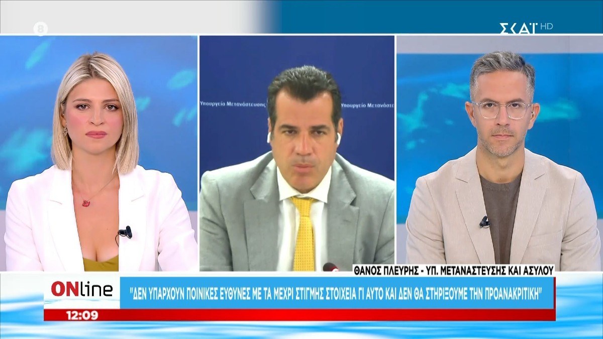«Γελοιότητα όσα λένε»: Ο Πλεύρης «βάζει πλάτη» σε Βορίδη και Αυγενάκη για τον ΟΠΕΚΕΠΕ