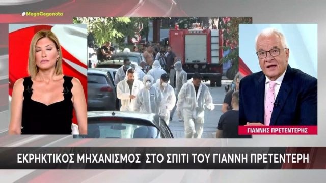Γιάννης Πρετεντέρης: Τα πρώτα του λόγια για τον εκρηκτικό μηχανισμό – «Εύχομαι να είμαι πάντα υγιής, για να μην είναι και η τελευταία»