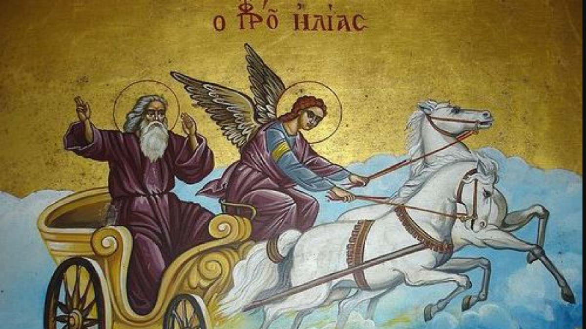 Προφήτης Ηλίας: Η μεγάλη γιορτή της Ορθοδοξίας – Τα θαύματά του, οι παραδόσεις και τα έθιμα σε όλη την Ελλάδα