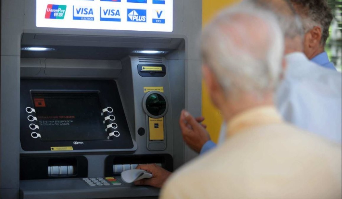 Συντάξεις: Ποιοι δεν επηρεάζονται από την επικείμενη αύξηση ορίων ηλικίας