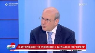 Χατζηδάκης για ΟΠΕΚΕΠΕ: Θα ξεκινήσουμε από αυτούς που χόρευαν στο «κέντρο της πίστας» – Τον Σεπτέμβριο οι ανακοινώσεις για το νερό
