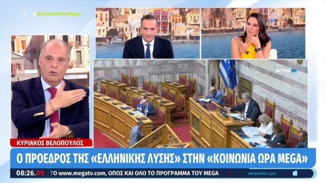 Κυριάκος Βελόπουλος για τον πατέρα βιαστή στη Ρόδο: «Του αξίζει θάνατος, όποιος σηκώνει χέρι σε γυναίκα να του κόβεται»