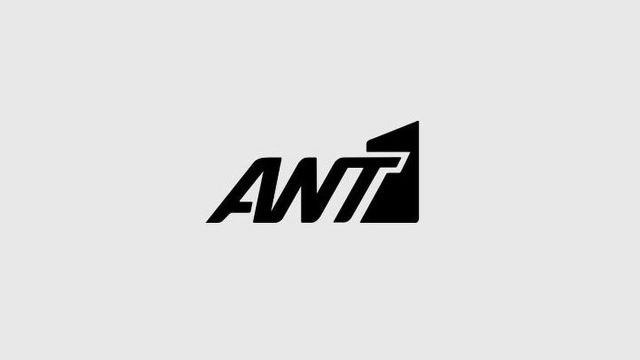 Βόμβα στον ΑΝΤ1: Παρουσιαστής αποχωρεί μετά από 10 χρόνια – Η ανακοίνωσή του