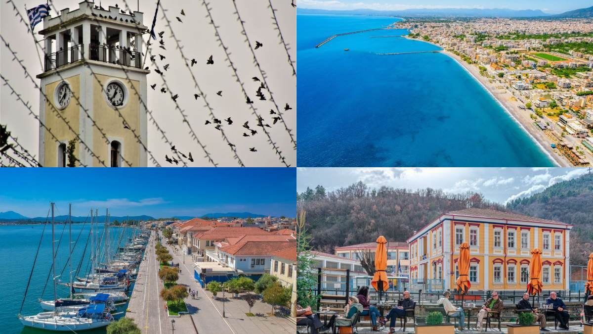 Ποιες είναι οι 10 πιο οικονομικές πόλεις της Ελλάδας για μια οικογένεια το 2025