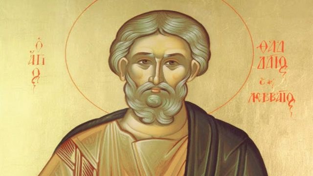 Άγιος Απόστολος Θαδδαίος: Η θαυματουργή θεραπεία του Αύγαρου και η εξάπλωση του Χριστιανισμού στη Μεσοποταμία