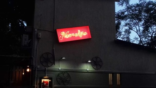 Cine Νοσταλγία: Οι ταινίες για τη νέα εβδομάδα 14 έως 20 Αυγούστου -Ρομαντισμός στη Νέα Υόρκη και ξέφρενες διακοπές στο Μαρόκο!