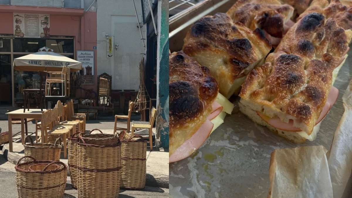 Φαρίν Μουά