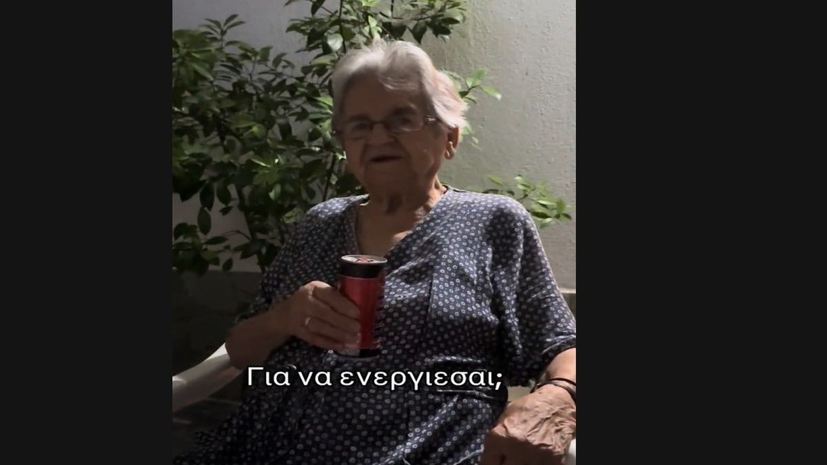 Η αγαπητή γιαγιά Θάλεια