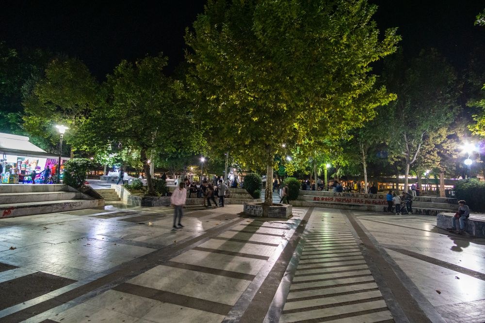 Λάρισα