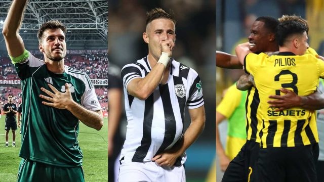 Βαθμολογία UEFA: Απογείωση για την Ελλάδα!
